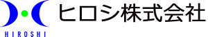 ヒロシ株式会社