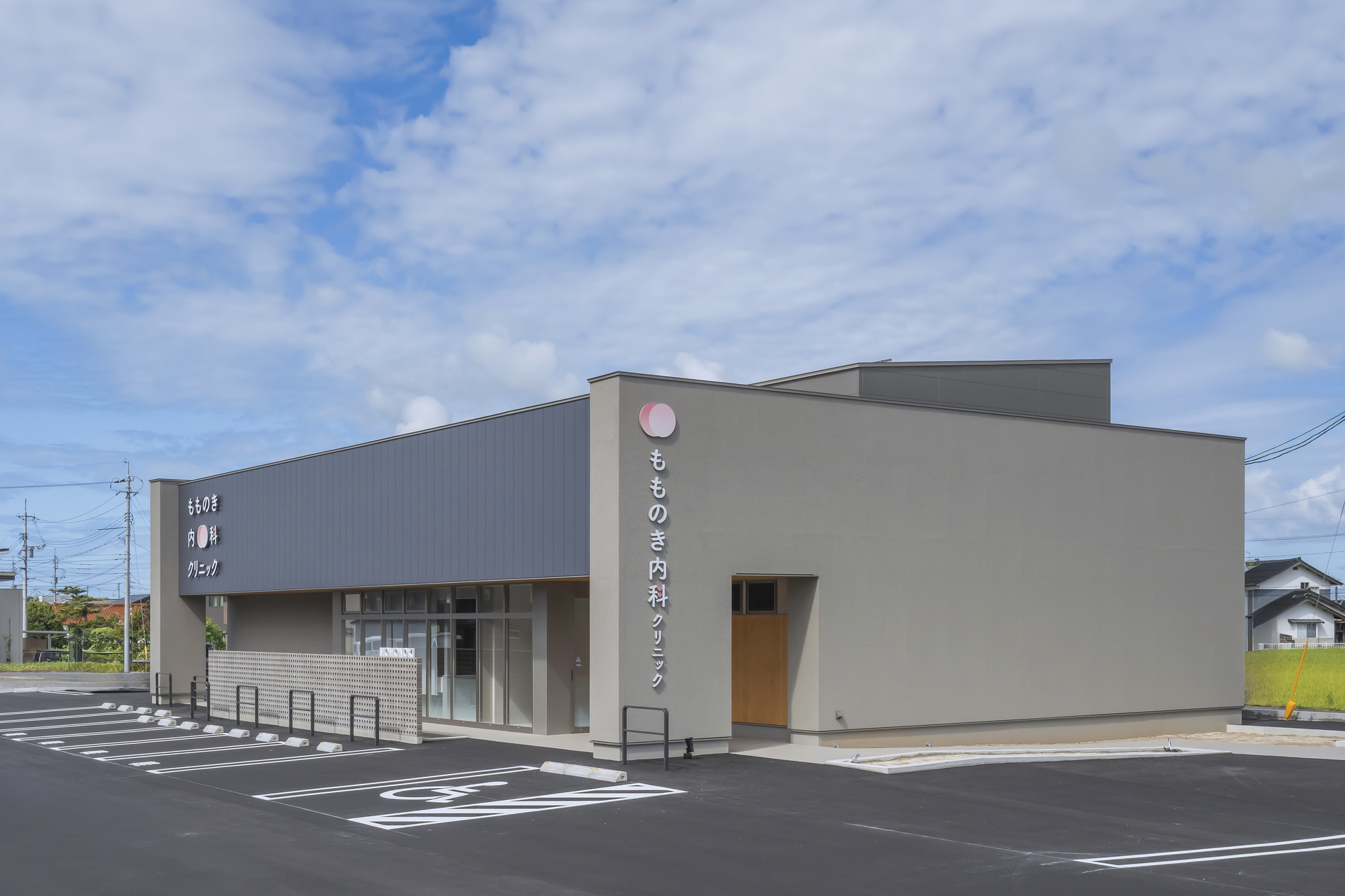 写真｜もものき内科クリニック